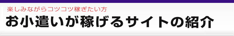 ҂TCg-gbv摜